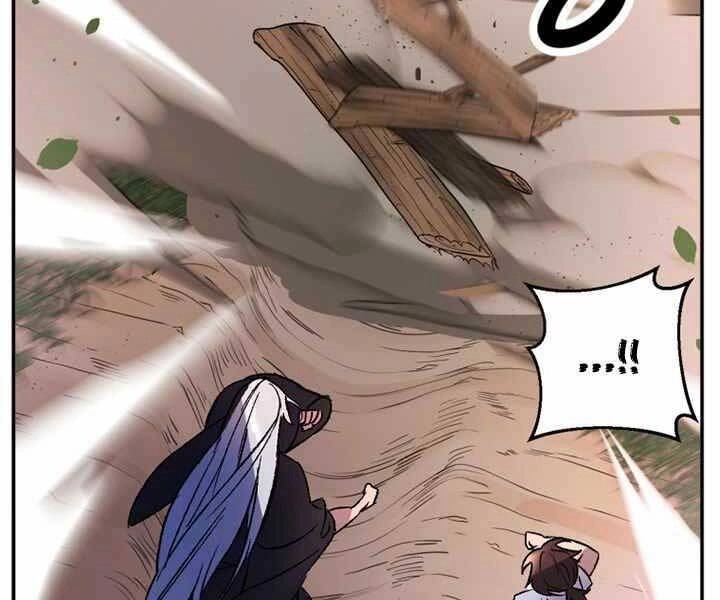 Thiên Hạ Đệ Nhất Phiêu Sĩ Chapter 2 - 71