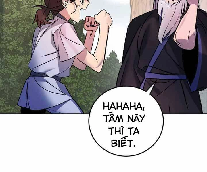 Thiên Hạ Đệ Nhất Phiêu Sĩ Chapter 2 - 74