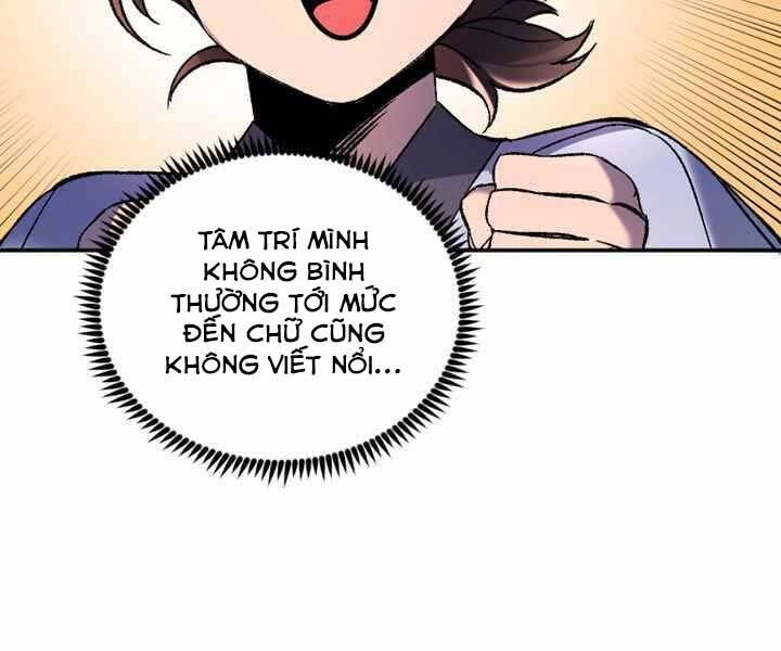 Thiên Hạ Đệ Nhất Phiêu Sĩ Chapter 2 - 76