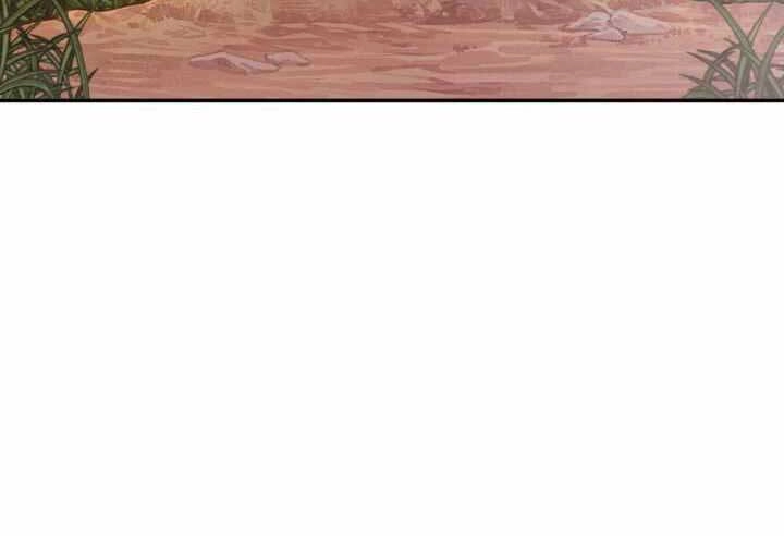 Thiên Hạ Đệ Nhất Phiêu Sĩ Chapter 2 - 83