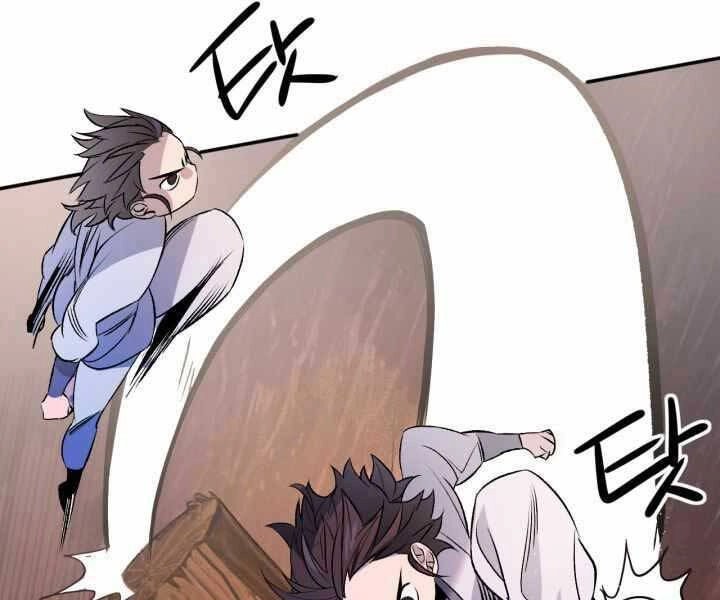 Thiên Hạ Đệ Nhất Phiêu Sĩ Chapter 2 - 84