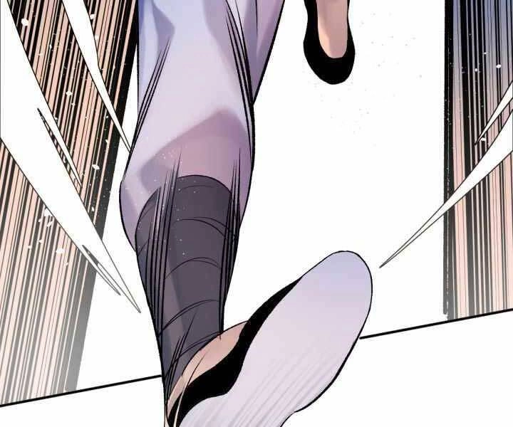 Thiên Hạ Đệ Nhất Phiêu Sĩ Chapter 2 - 87