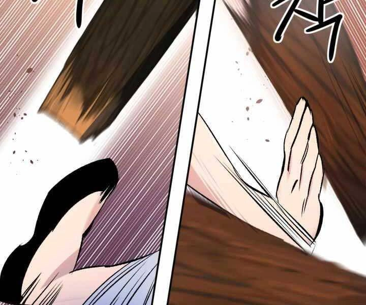 Thiên Hạ Đệ Nhất Phiêu Sĩ Chapter 2 - 89