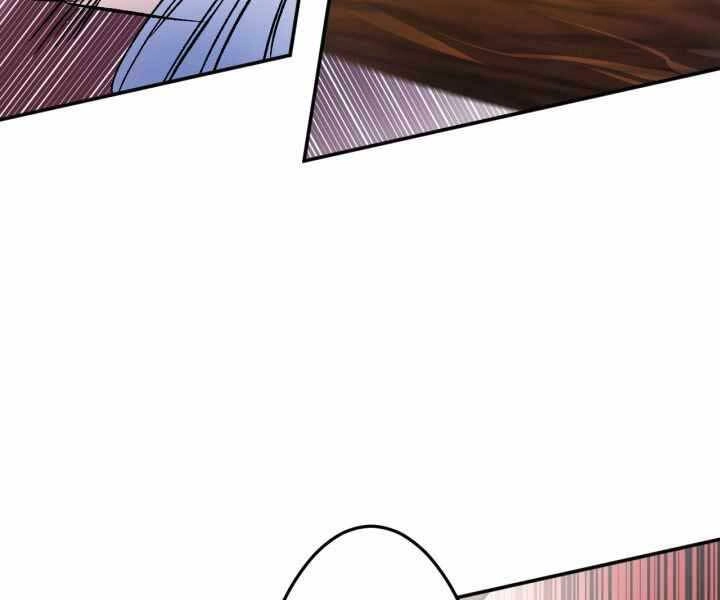 Thiên Hạ Đệ Nhất Phiêu Sĩ Chapter 2 - 90