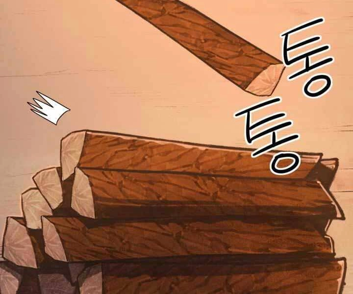 Thiên Hạ Đệ Nhất Phiêu Sĩ Chapter 2 - 97