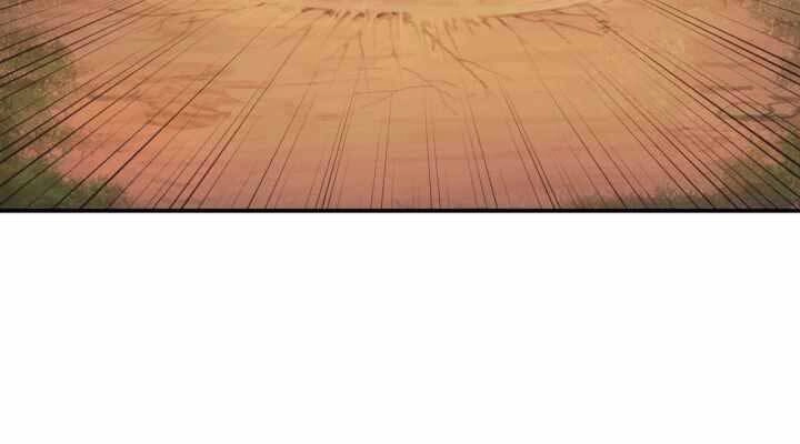 Thiên Hạ Đệ Nhất Phiêu Sĩ Chapter 2 - 100