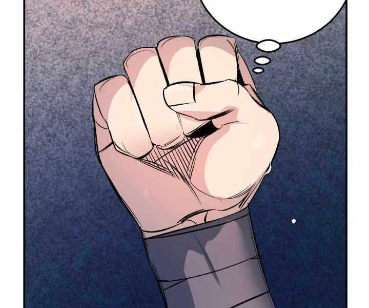 Thiên Hạ Đệ Nhất Phiêu Sĩ Chapter 2 - 104