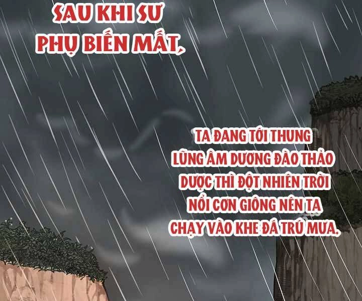 Thiên Hạ Đệ Nhất Phiêu Sĩ Chapter 2 - 107