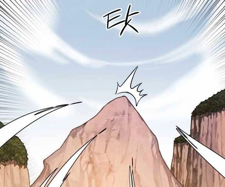 Thiên Hạ Đệ Nhất Phiêu Sĩ Chapter 2 - 141