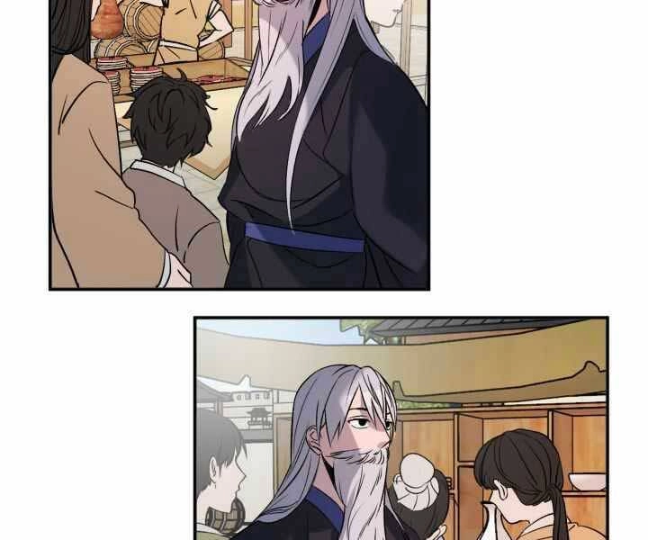 Thiên Hạ Đệ Nhất Phiêu Sĩ Chapter 2 - 146