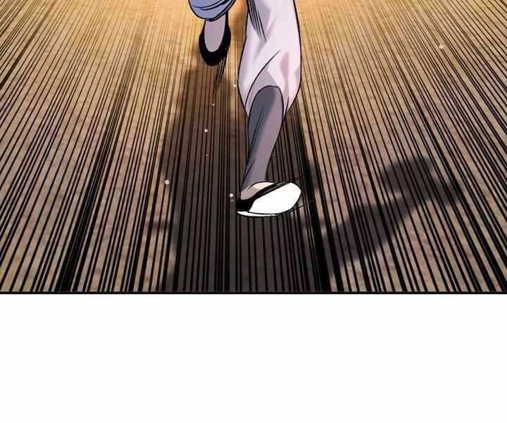 Thiên Hạ Đệ Nhất Phiêu Sĩ Chapter 2 - 159