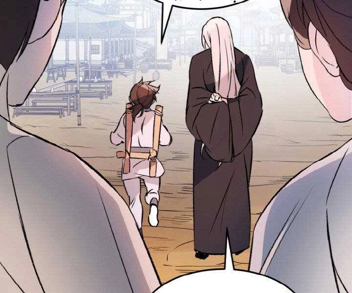 Thiên Hạ Đệ Nhất Phiêu Sĩ Chapter 3 - 6