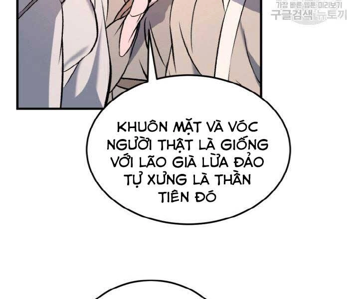 Thiên Hạ Đệ Nhất Phiêu Sĩ Chapter 3 - 9