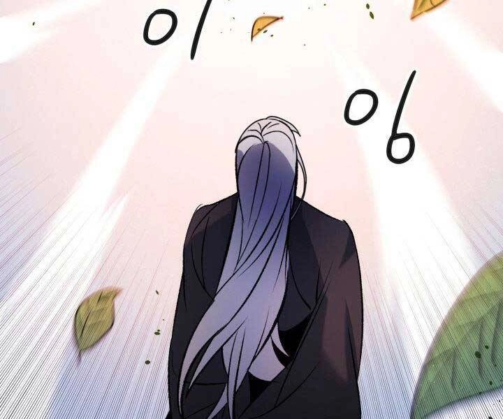 Thiên Hạ Đệ Nhất Phiêu Sĩ Chapter 3 - 43