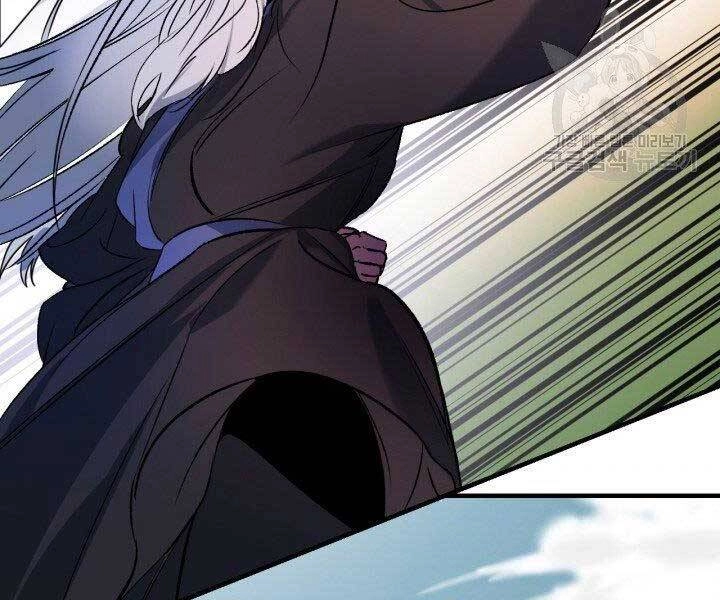 Thiên Hạ Đệ Nhất Phiêu Sĩ Chapter 3 - 48