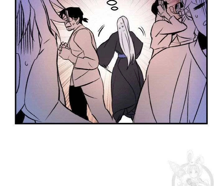 Thiên Hạ Đệ Nhất Phiêu Sĩ Chapter 3 - 72