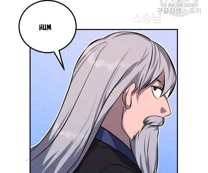 Thiên Hạ Đệ Nhất Phiêu Sĩ Chapter 3 - 78