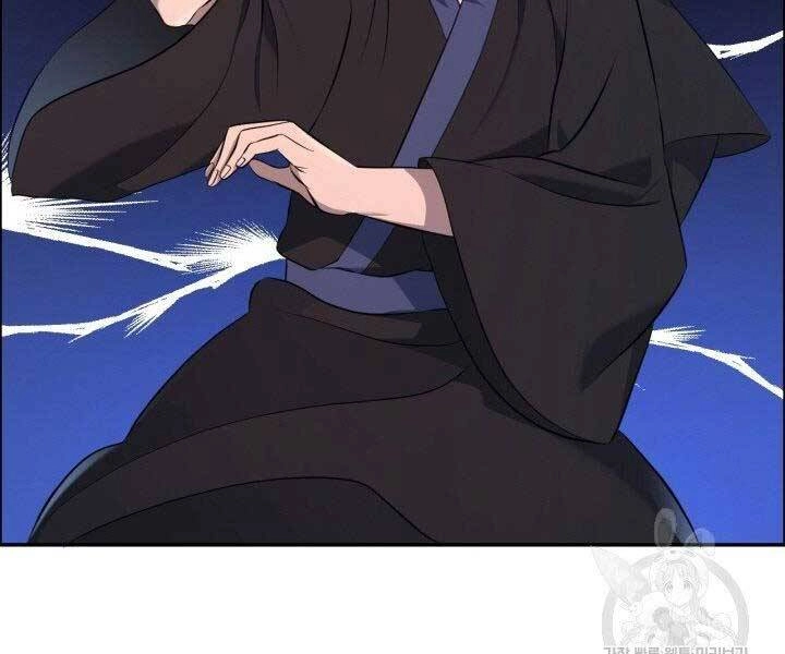 Thiên Hạ Đệ Nhất Phiêu Sĩ Chapter 3 - 94