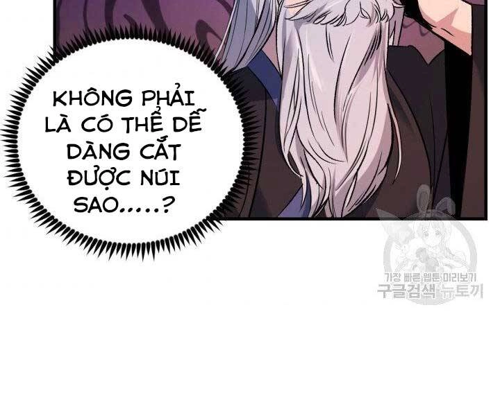 Thiên Hạ Đệ Nhất Phiêu Sĩ Chapter 3 - 96