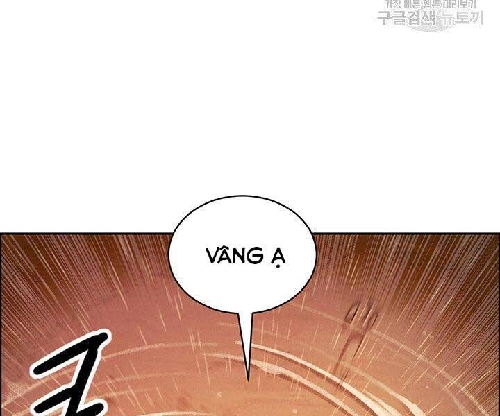 Thiên Hạ Đệ Nhất Phiêu Sĩ Chapter 3 - 118