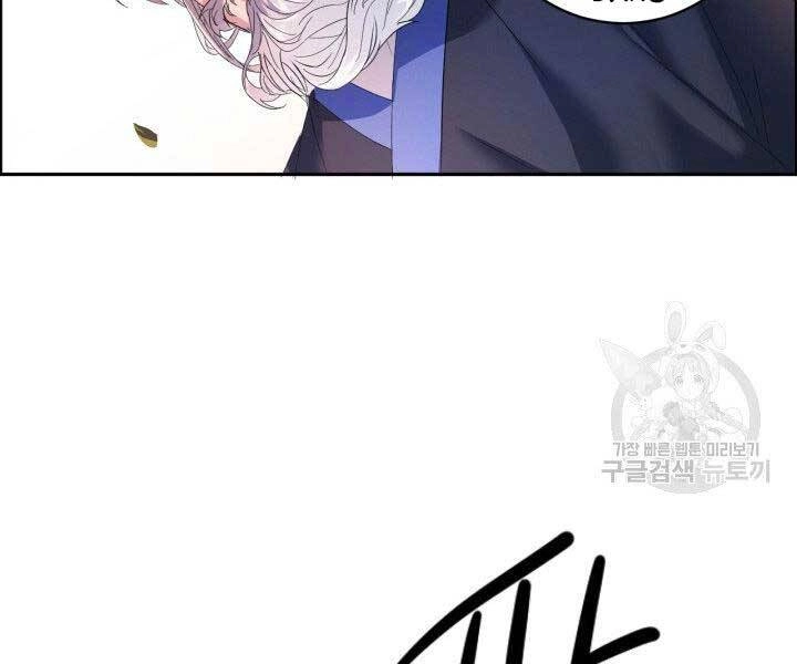 Thiên Hạ Đệ Nhất Phiêu Sĩ Chapter 3 - 124