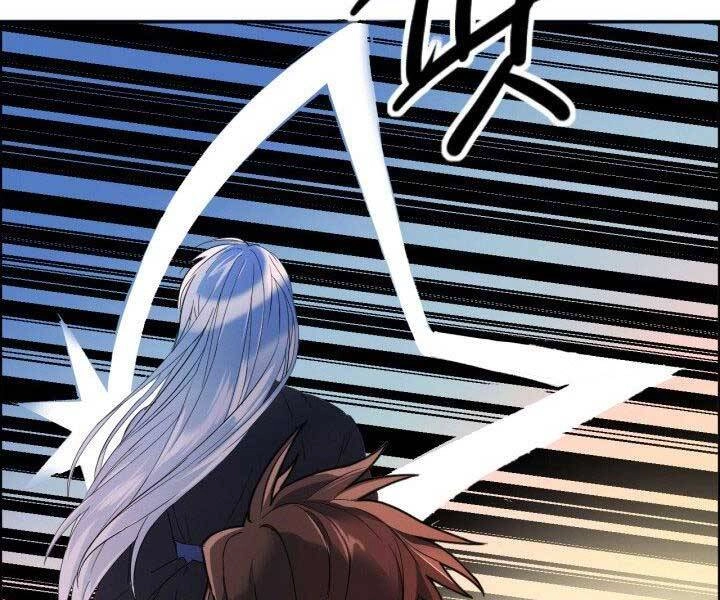 Thiên Hạ Đệ Nhất Phiêu Sĩ Chapter 3 - 125