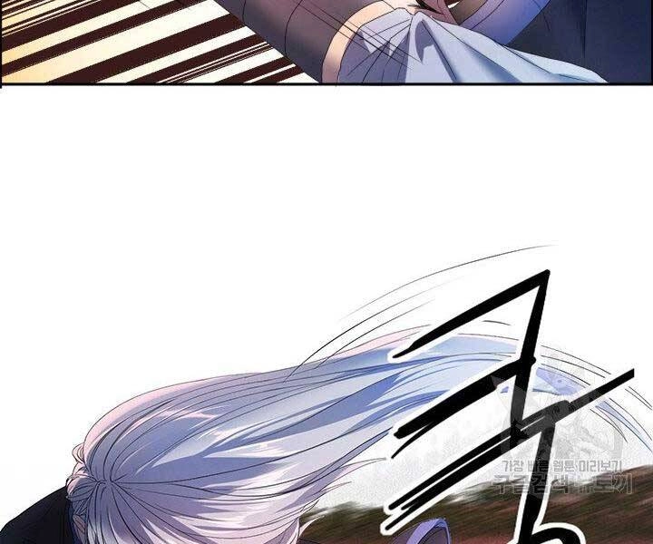 Thiên Hạ Đệ Nhất Phiêu Sĩ Chapter 3 - 130