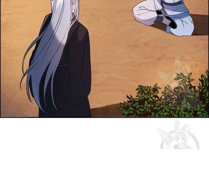 Thiên Hạ Đệ Nhất Phiêu Sĩ Chapter 3 - 136