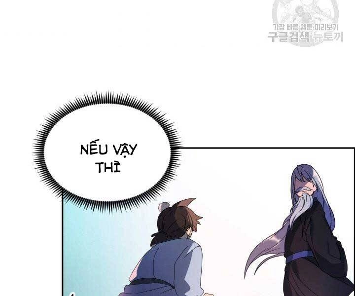 Thiên Hạ Đệ Nhất Phiêu Sĩ Chapter 3 - 145