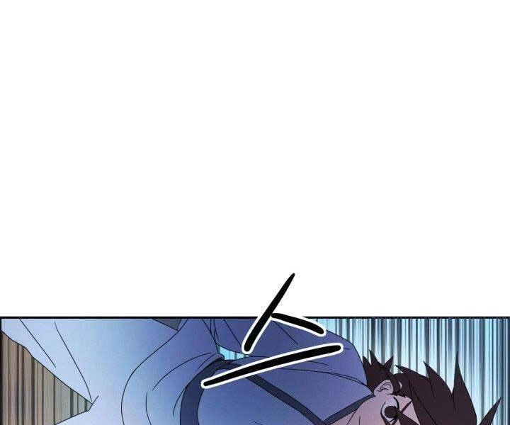 Thiên Hạ Đệ Nhất Phiêu Sĩ Chapter 3 - 147