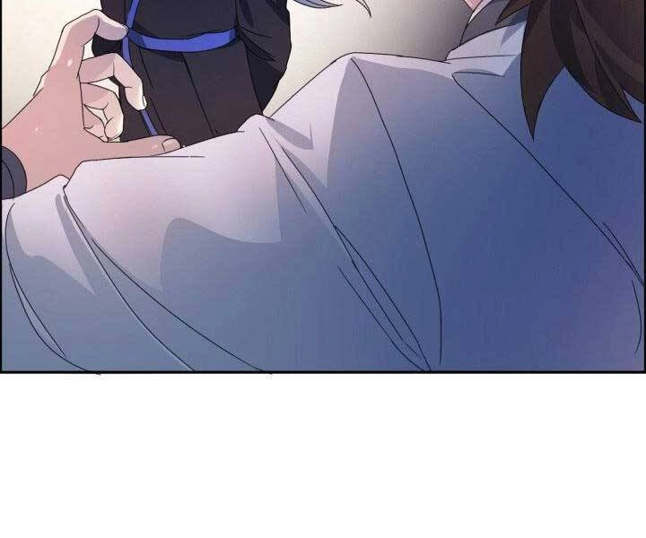 Thiên Hạ Đệ Nhất Phiêu Sĩ Chapter 3 - 152