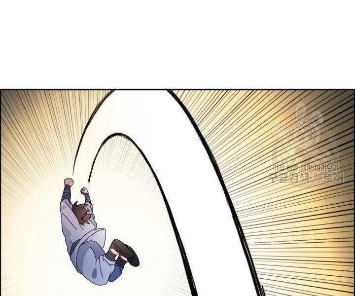 Thiên Hạ Đệ Nhất Phiêu Sĩ Chapter 3 - 157