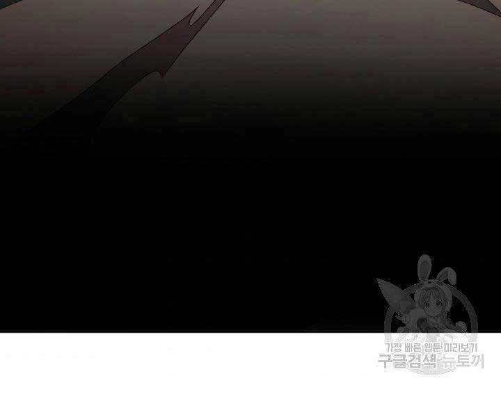 Thiên Hạ Đệ Nhất Phiêu Sĩ Chapter 3 - 174