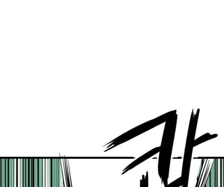 Thiên Hạ Đệ Nhất Phiêu Sĩ Chapter 3 - 175