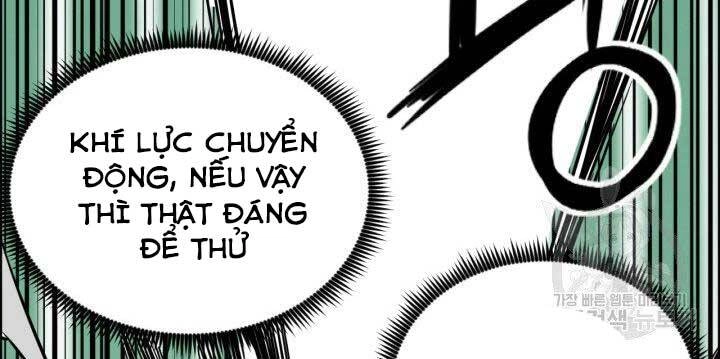 Thiên Hạ Đệ Nhất Phiêu Sĩ Chapter 3 - 176
