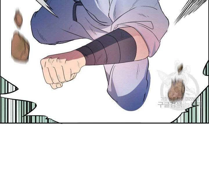 Thiên Hạ Đệ Nhất Phiêu Sĩ Chapter 3 - 178