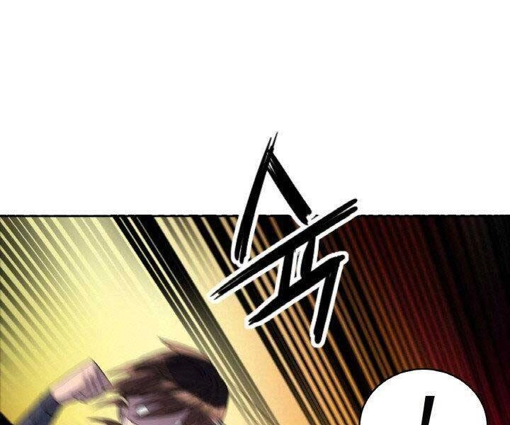 Thiên Hạ Đệ Nhất Phiêu Sĩ Chapter 4 - 3