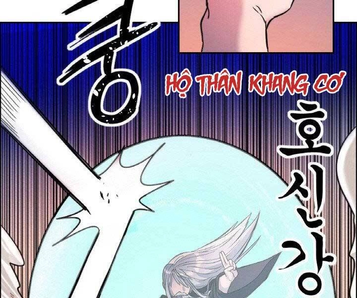 Thiên Hạ Đệ Nhất Phiêu Sĩ Chapter 4 - 6