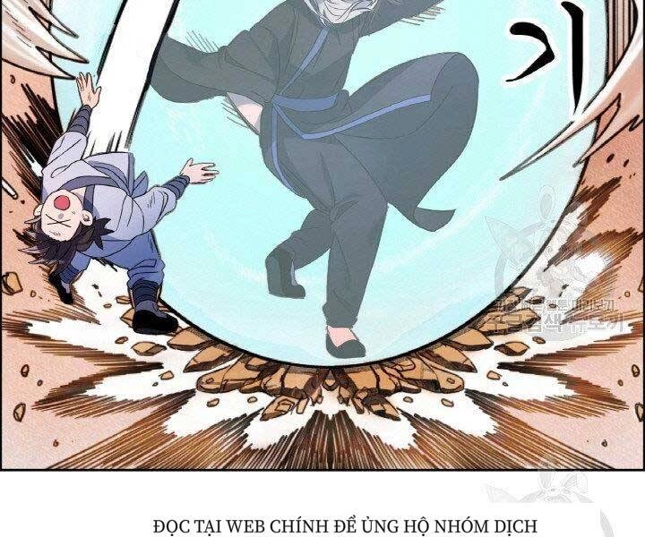 Thiên Hạ Đệ Nhất Phiêu Sĩ Chapter 4 - 7