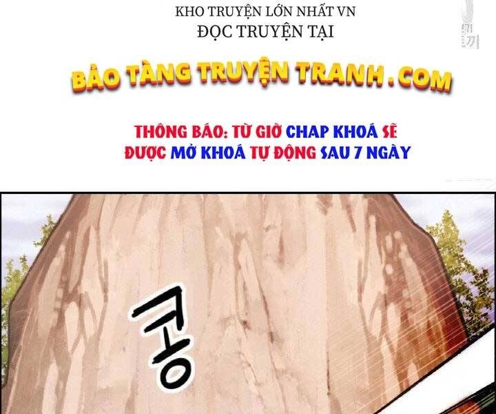 Thiên Hạ Đệ Nhất Phiêu Sĩ Chapter 4 - 8