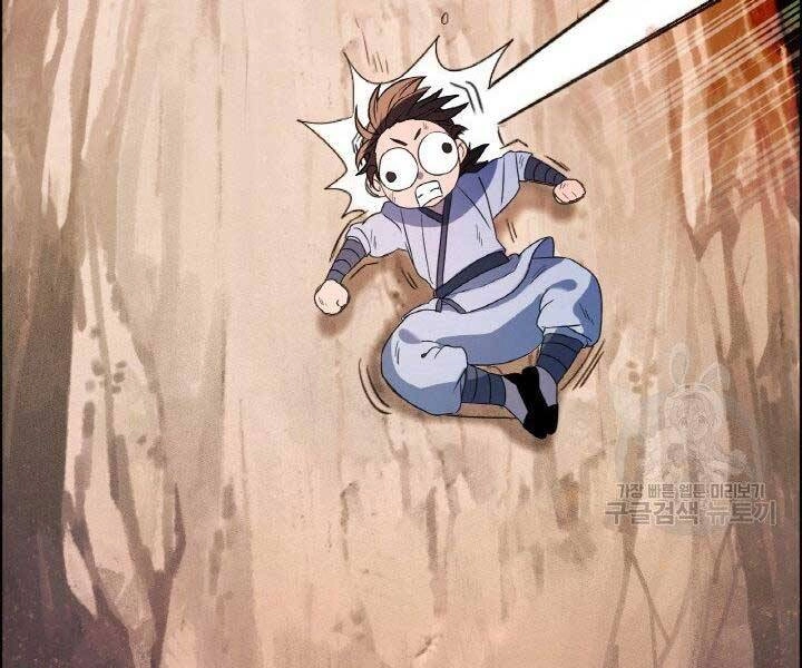 Thiên Hạ Đệ Nhất Phiêu Sĩ Chapter 4 - 9