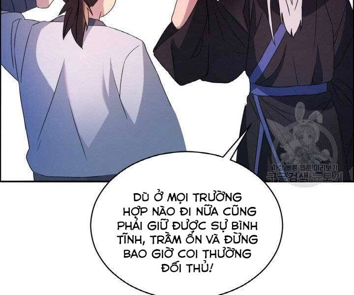 Thiên Hạ Đệ Nhất Phiêu Sĩ Chapter 4 - 17