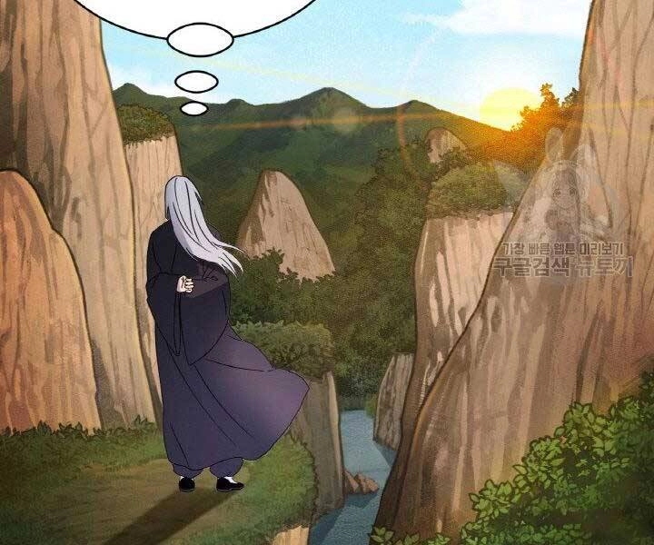 Thiên Hạ Đệ Nhất Phiêu Sĩ Chapter 4 - 25