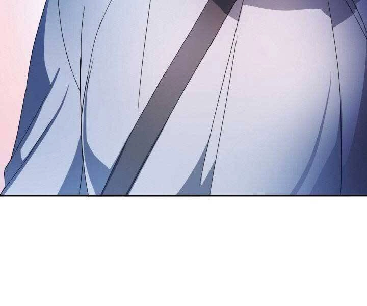 Thiên Hạ Đệ Nhất Phiêu Sĩ Chapter 4 - 29