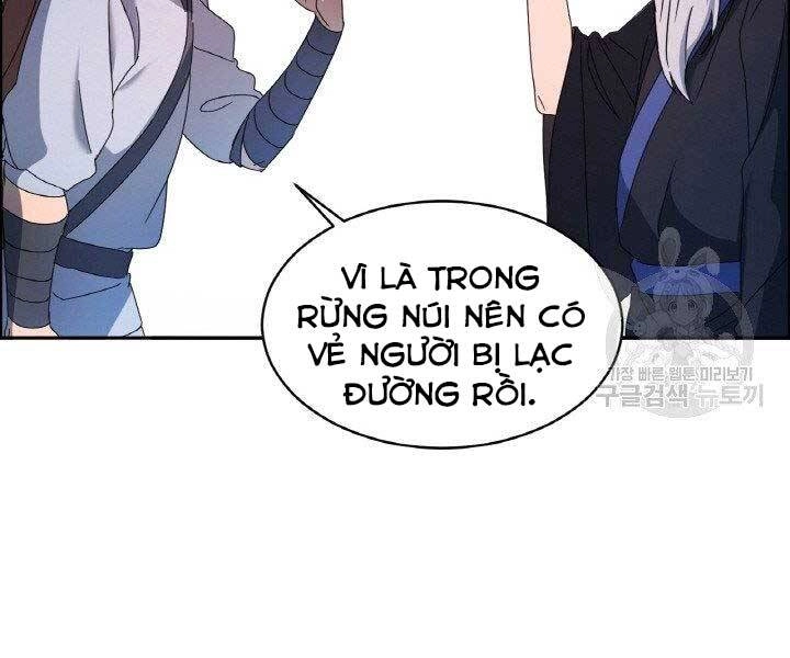 Thiên Hạ Đệ Nhất Phiêu Sĩ Chapter 4 - 33