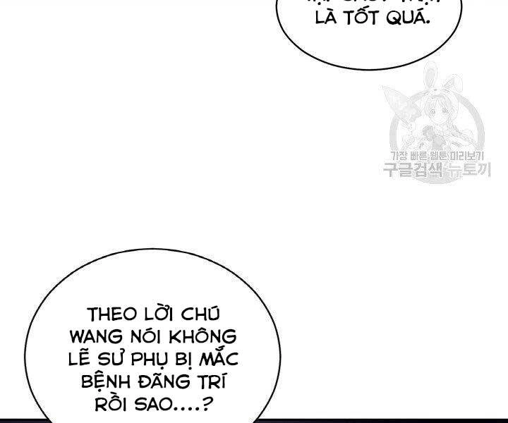 Thiên Hạ Đệ Nhất Phiêu Sĩ Chapter 4 - 37