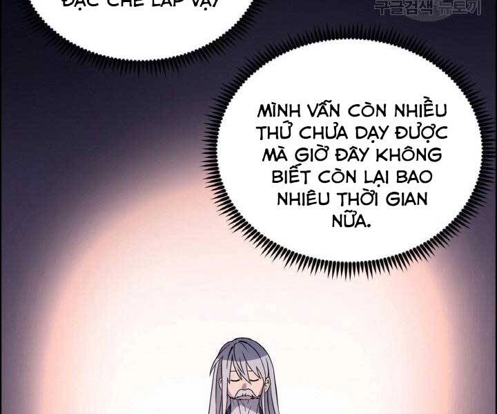 Thiên Hạ Đệ Nhất Phiêu Sĩ Chapter 4 - 45