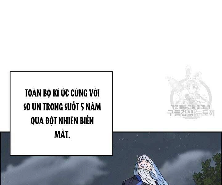 Thiên Hạ Đệ Nhất Phiêu Sĩ Chapter 4 - 53