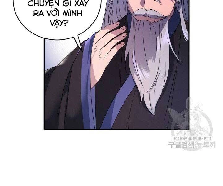 Thiên Hạ Đệ Nhất Phiêu Sĩ Chapter 4 - 56