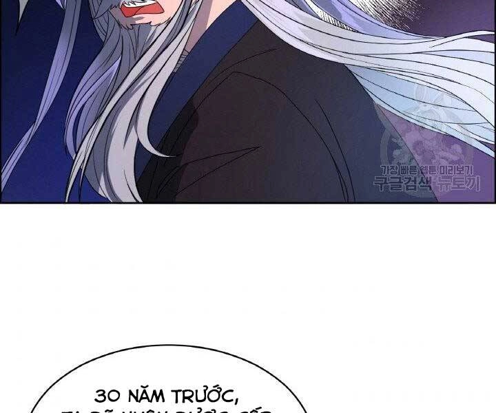 Thiên Hạ Đệ Nhất Phiêu Sĩ Chapter 4 - 58